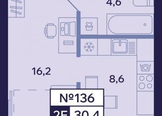 Продам двухкомнатную квартиру, 30.4 м2, Якутск, Новопортовская улица, 1А/1