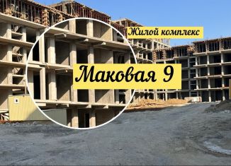 Продается двухкомнатная квартира, 66 м2, Дагестан, Маковая улица, 9