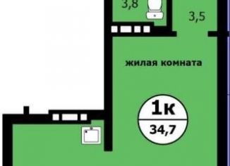 Продажа 1-комнатной квартиры, 34.7 м2, Красноярский край, Вишнёвая улица