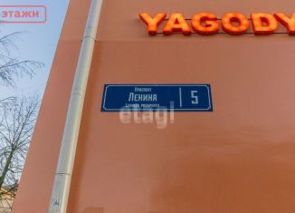 Продажа комнаты, 14.5 м2, Петрозаводск, проспект Ленина, 5, район Центр