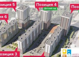 Продается двухкомнатная квартира, 57 м2, Воронежская область