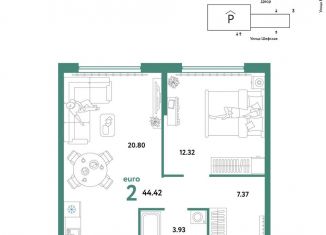 Продается 2-комнатная квартира, 44.4 м2, Екатеринбург, метро Машиностроителей