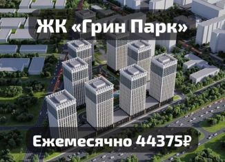 1-комнатная квартира на продажу, 40 м2, Грозный, улица Нурсултана Абишевича Назарбаева, 3Б