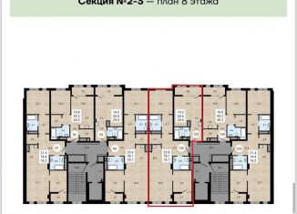 Продаю 3-комнатную квартиру, 108.7 м2, Челябинск