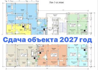 Продаю однокомнатную квартиру, 40 м2, Махачкала, проспект Насрутдинова, 160, Ленинский район