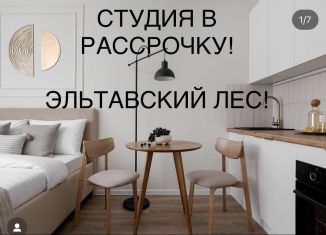 Продажа квартиры студии, 38 м2, Махачкала, Благородная улица