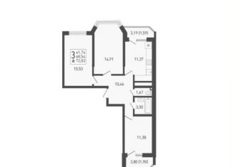 Продается трехкомнатная квартира, 72 м2, посёлок Берёзовый