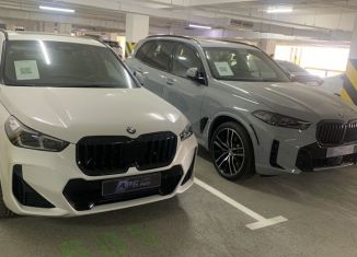 Продается машиноместо, 14 м2, Сочи, микрорайон Бытха, Ясногорская улица, 16/7