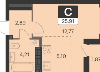 Продается квартира студия, 25.9 м2, Свердловская область, улица Академика Ландау, 41