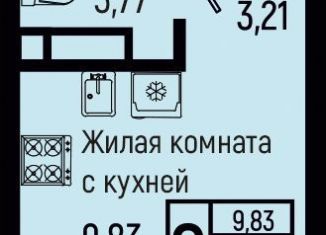 Продажа квартиры студии, 18.1 м2, Краснодарский край