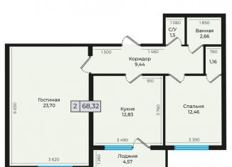 Продам 2-комнатную квартиру, 68.3 м2, Невинномысск