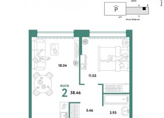 Продам 2-комнатную квартиру, 38.5 м2, Екатеринбург, метро Машиностроителей