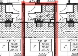 Продам квартиру студию, 21 м2, Санкт-Петербург, Красногвардейский район