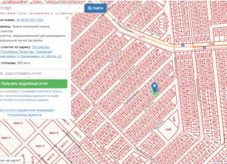 Продажа участка, 8 сот., деревня Азьмушкино, улица Мечты, 22