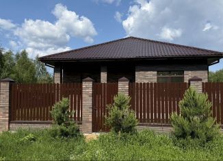 Продается дом, 110 м2, деревня Таширово, Лесная улица