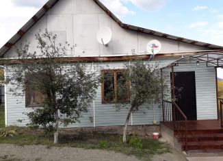 Дом на продажу, 50.6 м2, Оренбургская область, Телеграфная улица