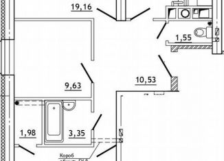 3-комнатная квартира на продажу, 83.4 м2, деревня Алтуховка, Олимпийская улица, 2