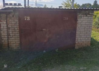 Продажа гаража, 25 м2, Киров