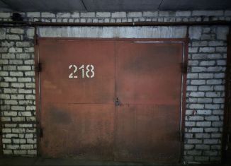 Продаю гараж, 19 м2, Мытищи, 1-й Рупасовский переулок, 8с4