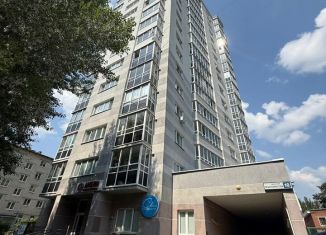 Продажа двухкомнатной квартиры, 73 м2, Екатеринбург, метро Ботаническая, переулок Трактористов, 10