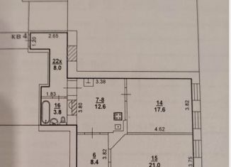 Продам трехкомнатную квартиру, 73 м2, Ростов-на-Дону, улица 19-я Линия, 14/24