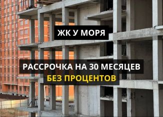 Продается 2-комнатная квартира, 89 м2, Махачкала, проспект Насрутдинова, 272Бк1, Ленинский внутригородской район