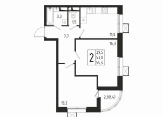 Продаю двухкомнатную квартиру, 54.4 м2, Химки