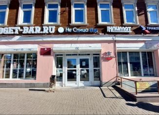Сдам помещение свободного назначения, 21 м2, Ижевск, улица Максима Горького, 76, Центральный жилой район