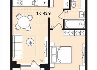 Продаю 1-ком. квартиру, 43.9 м2, Обь, Геодезическая улица, 29