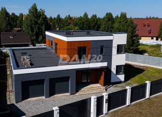 Продажа дома, 317.3 м2, посёлок Вавиловец, Пятая улица, 11