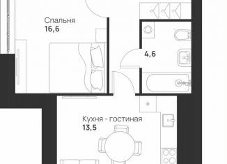 Продам 1-ком. квартиру, 49.7 м2, Тула, улица Героев России, 6