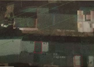 Продажа гаража, 29 м2, Сергиев Посад