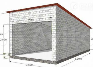 Продажа гаража, 19 м2, Чита, Советская улица