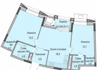 Продается 2-комнатная квартира, 59.5 м2, Татарстан