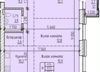 Продается 3-комнатная квартира, 69.7 м2, Барнаул