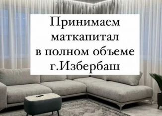Продается двухкомнатная квартира, 66 м2, Дагестан, улица Г. Брода, 2