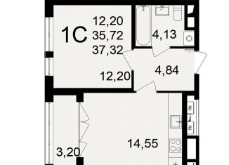 Продается 1-ком. квартира, 37.3 м2, Тула