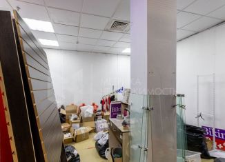 Помещение свободного назначения на продажу, 25.6 м2, Тюмень, улица Некрасова, 10