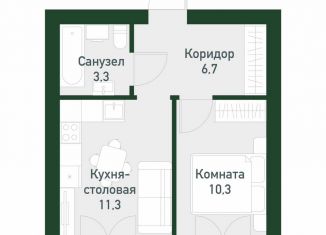 Однокомнатная квартира на продажу, 31.6 м2, Екатеринбург, Ленинский район