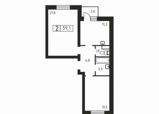Двухкомнатная квартира на продажу, 59.1 м2, деревня Скотное, Вересковая улица, 2к2
