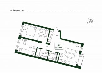 Продается двухкомнатная квартира, 64.1 м2, деревня Дударева, улица Сергея Джанбровского, 25