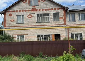 Дом на продажу, 287 м2, деревня Старые Ерыклы, Парковая улица, 21