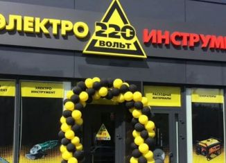 Помещение свободного назначения на продажу, 101 м2, Ростов-на-Дону, Особенная улица, 96, Октябрьский район