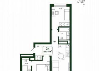2-комнатная квартира на продажу, 56.8 м2, деревня Дударева, улица Сергея Джанбровского, 25