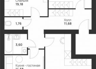 Продажа 3-комнатной квартиры, 92.9 м2, Тула, улица Героев России, 4