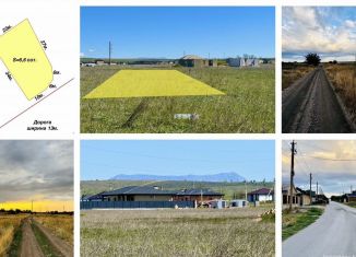 Продам участок, 6.6 сот., село Урожайное