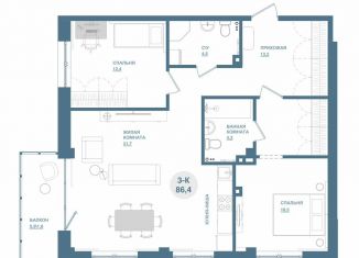 Продается 2-ком. квартира, 85.7 м2, Красноярский край, Свердловская улица, 6Е