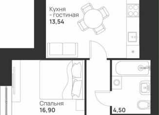 Продается 1-ком. квартира, 50.3 м2, Тула, улица Героев России, 8