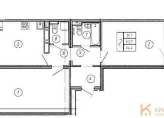Продаю двухкомнатную квартиру, 65.1 м2, Воронеж, улица Загоровского, 5/1