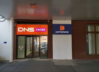 Сдача в аренду торговой площади, 112 м2, Гатчина, проспект 25 Октября, 42А